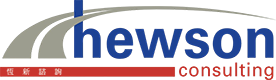 Hewson Consulting Logo